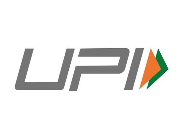 UPI Logo